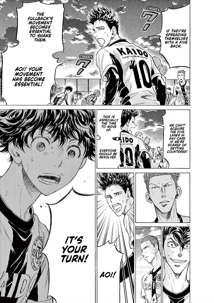 Ao Ashi, Chapter 186 image 12